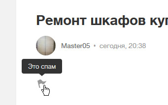 16744  23