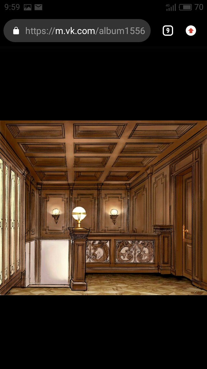 S90509 095910
