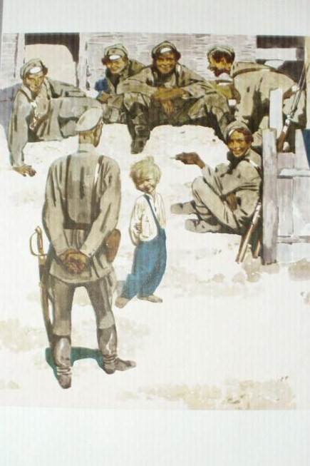 Plakat sssr 1980 nakhalenok mikhail sholokhov khudozhnik v judin risunok dlja detskoj knizhki revoljucija 2