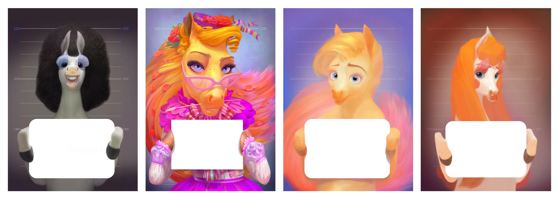 Horses