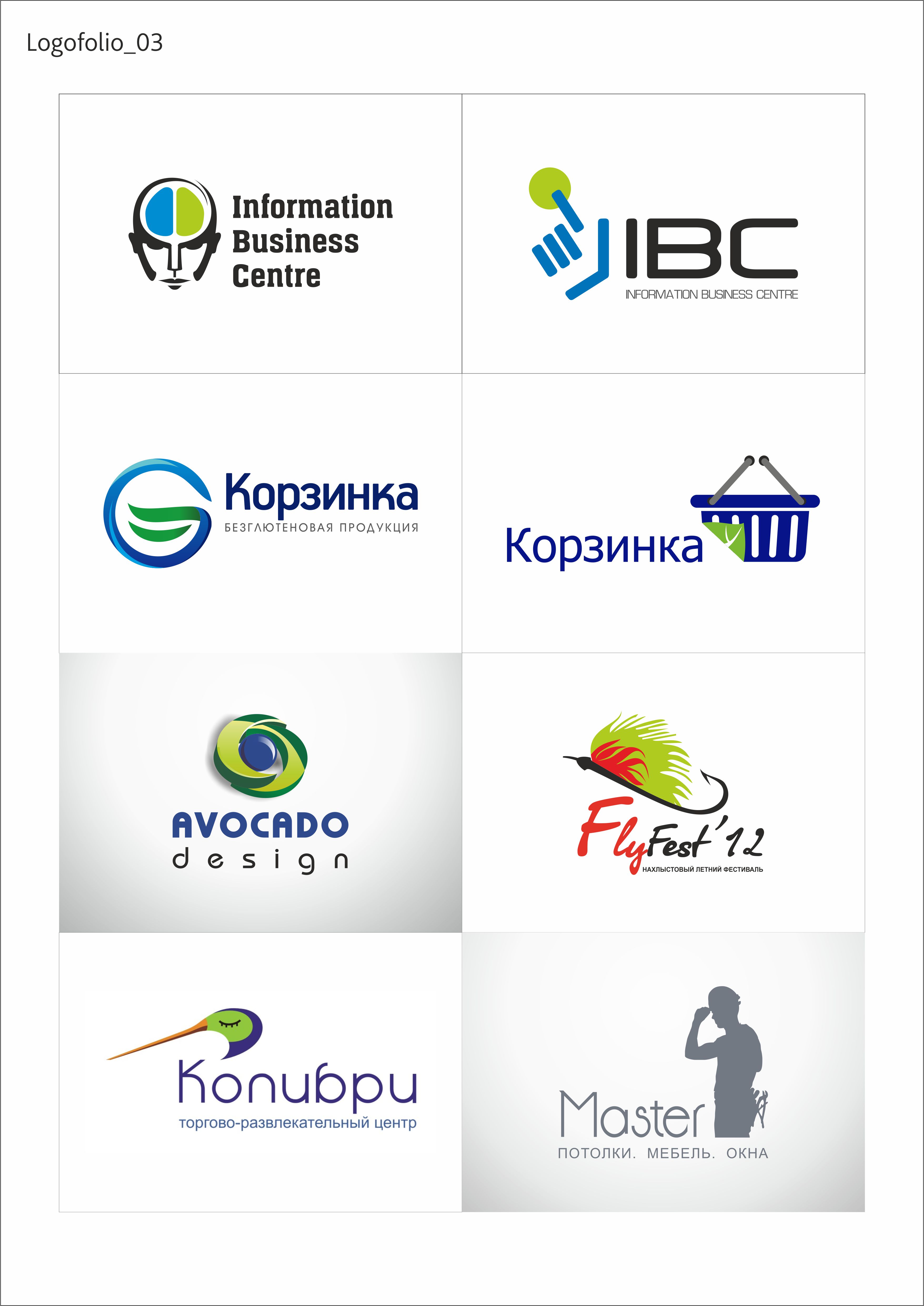 Logofolio 03