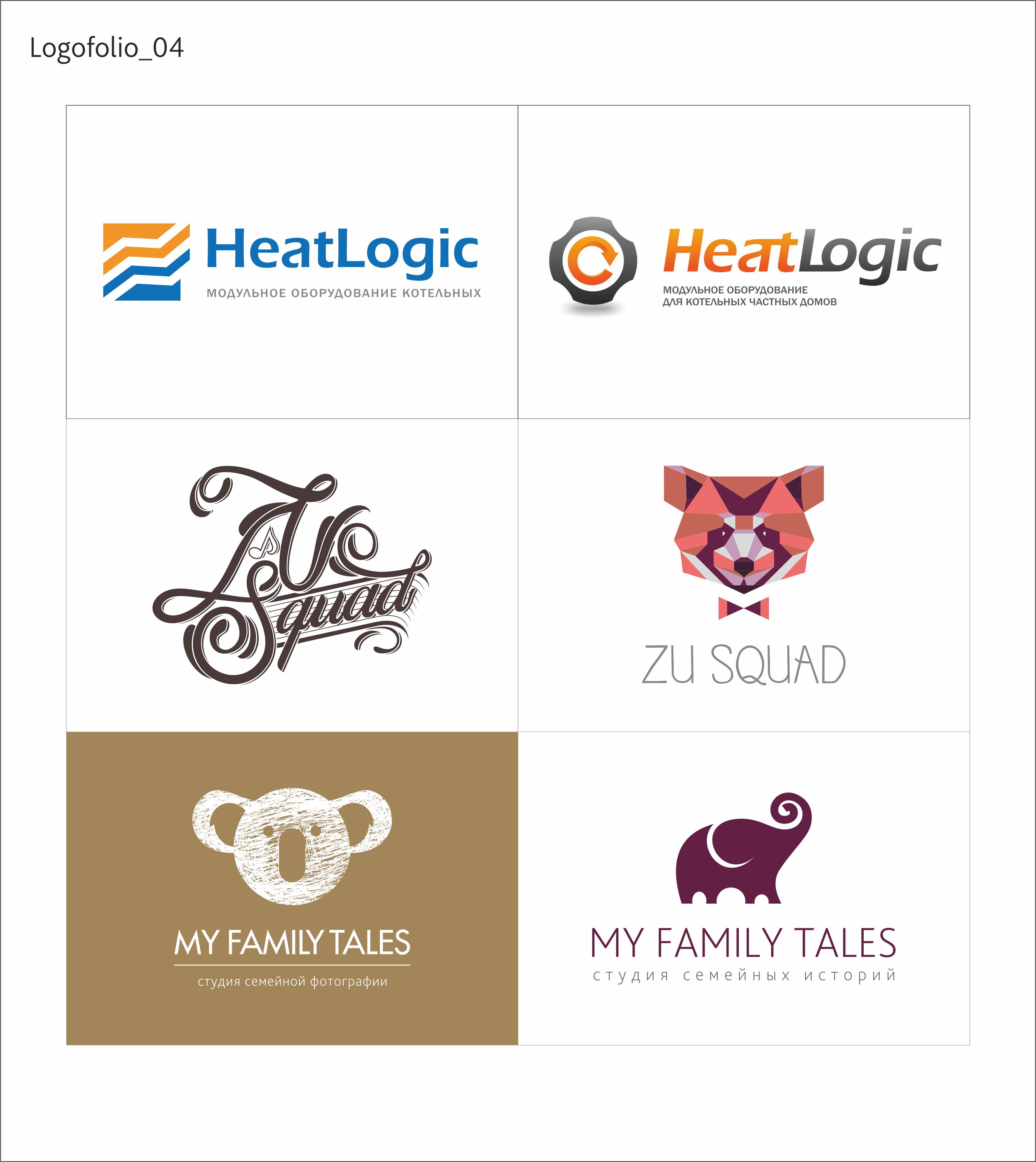 Logofolio 04