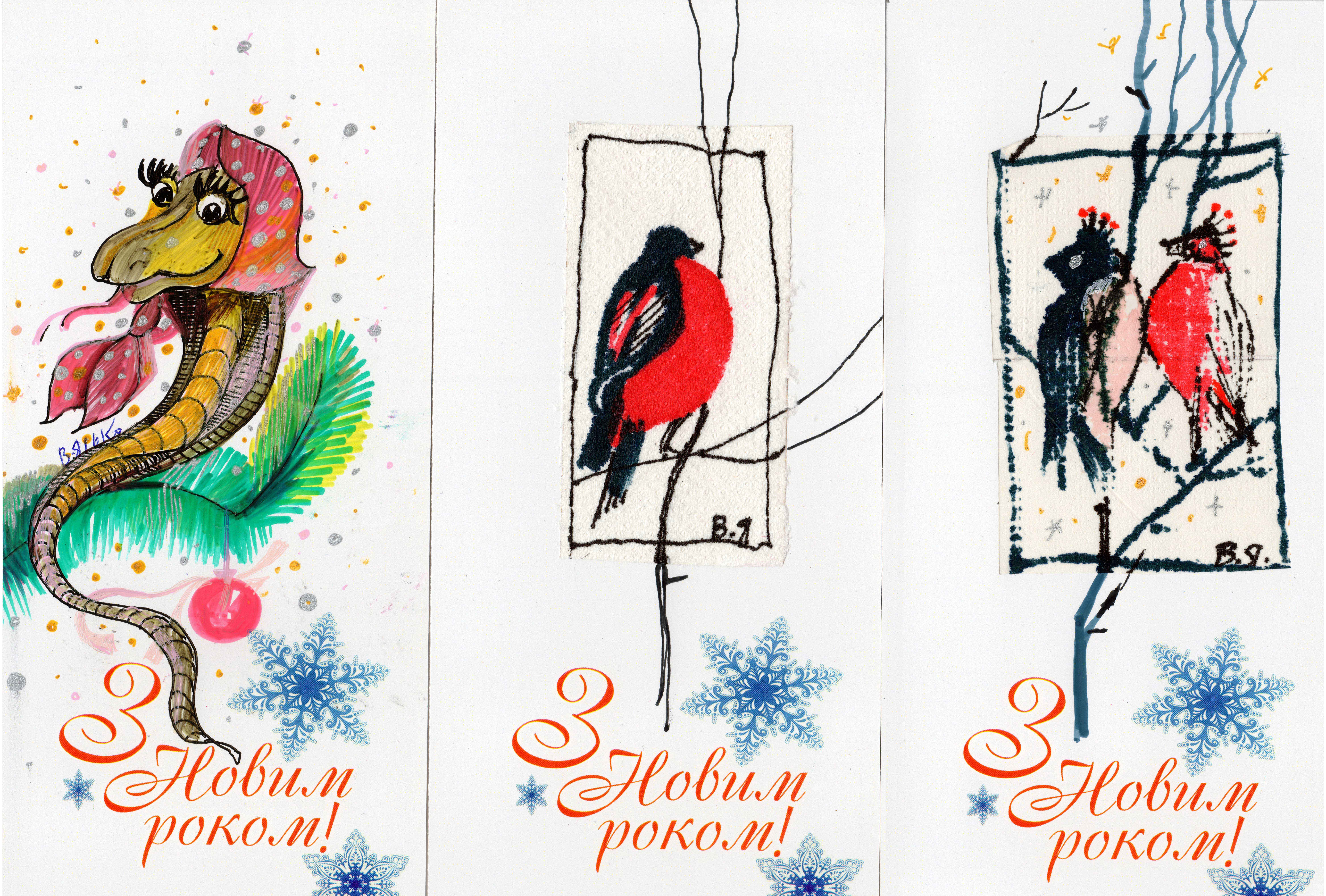 %d0%91%d0%b5%d0%b7 %d0%b8%d0%bc%d0%b5%d0%bd%d0%b8 2