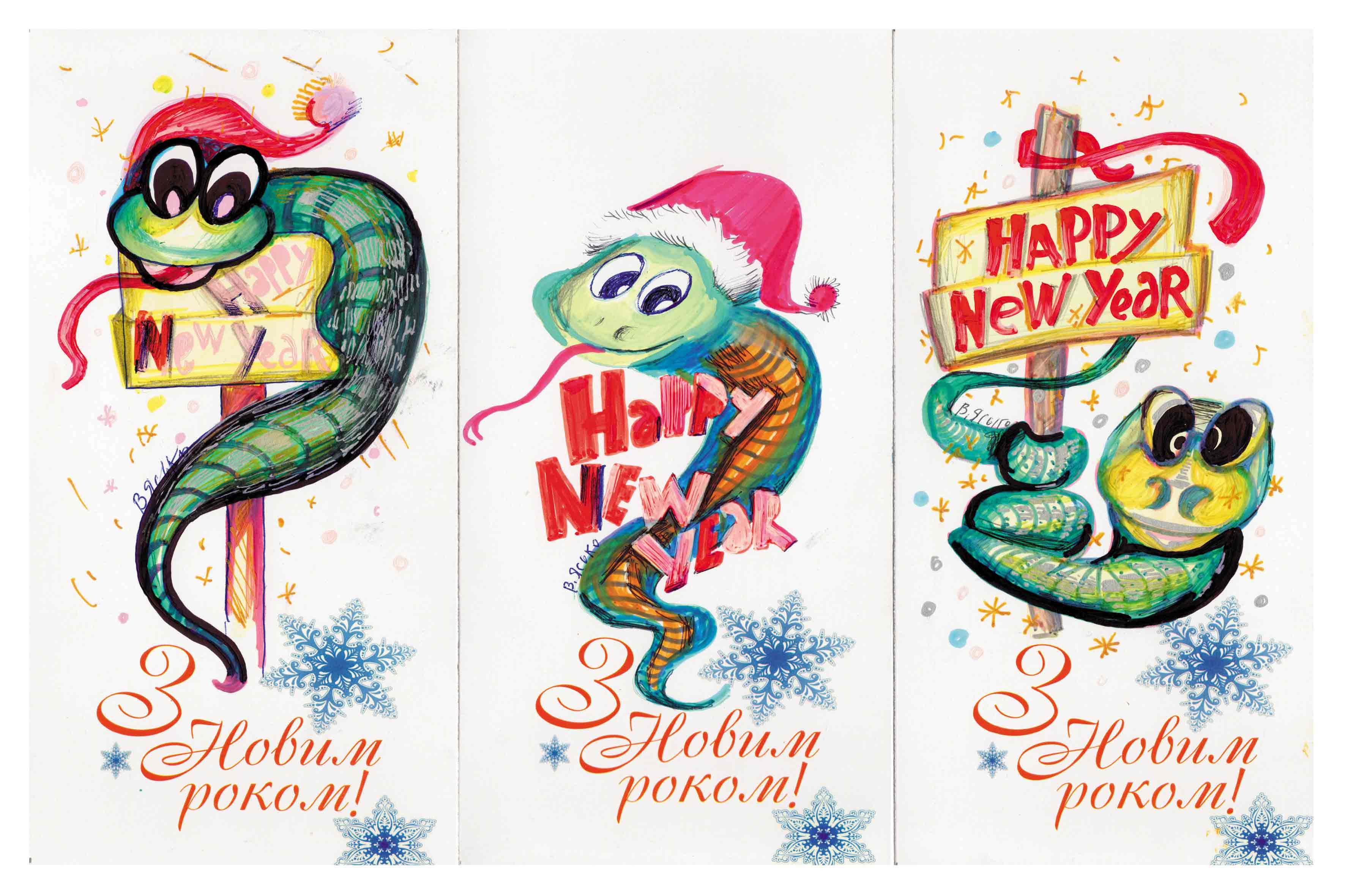 %d0%bd%d0%b8%d0%b7%d0%ba%d0%be%d0%b5 2