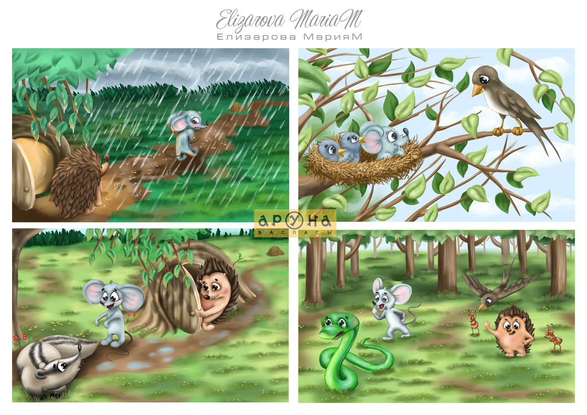 %d0%b6%d0%b4%d0%bb%d1%84