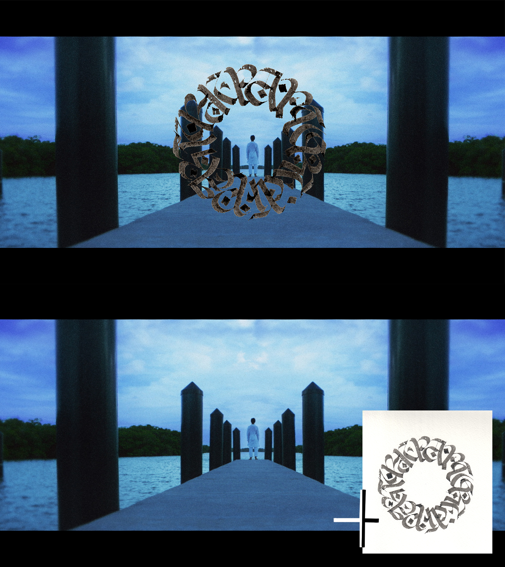 Depart album  1