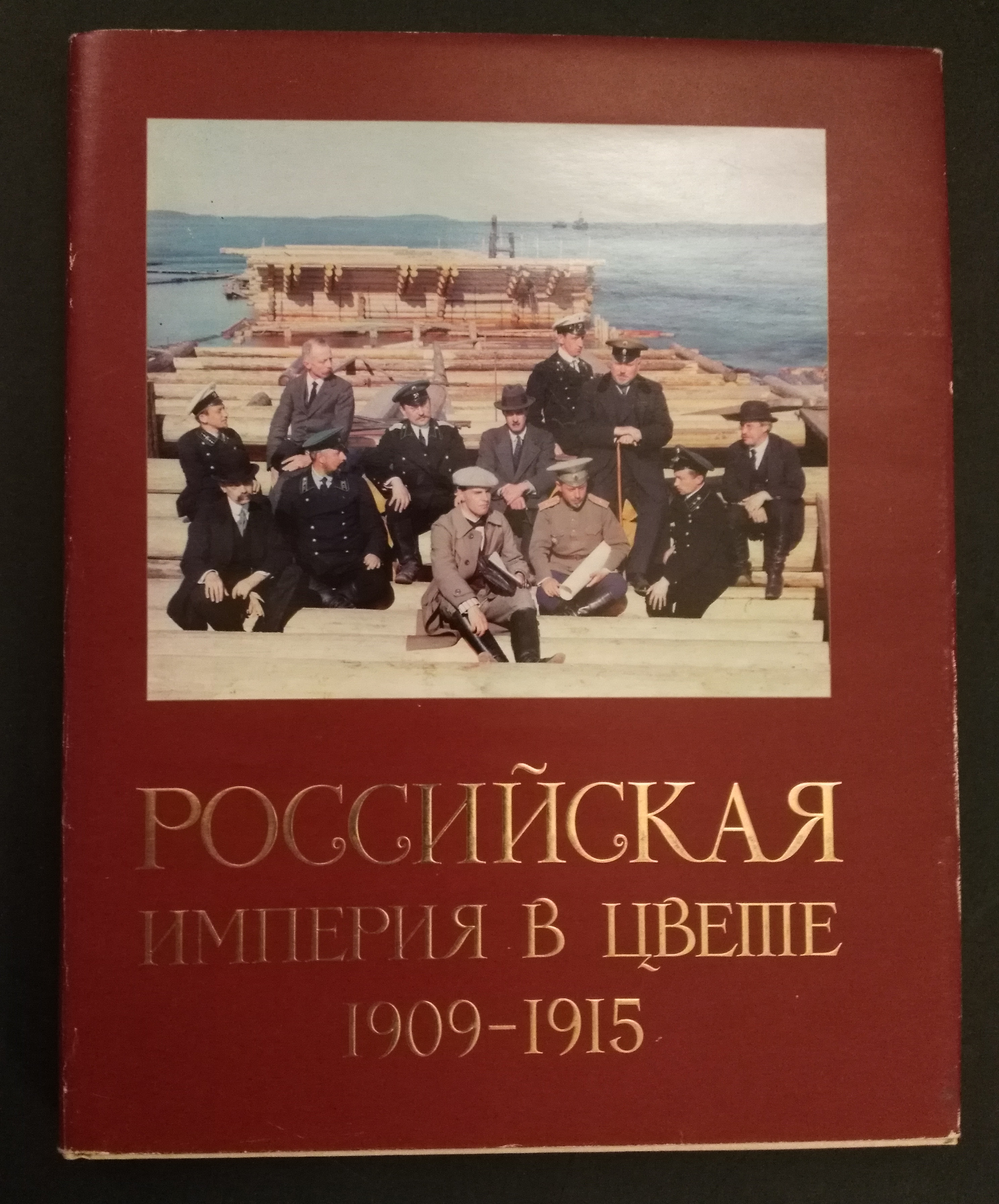 Img 20190609 010604