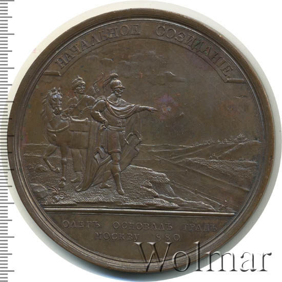 1642706 1