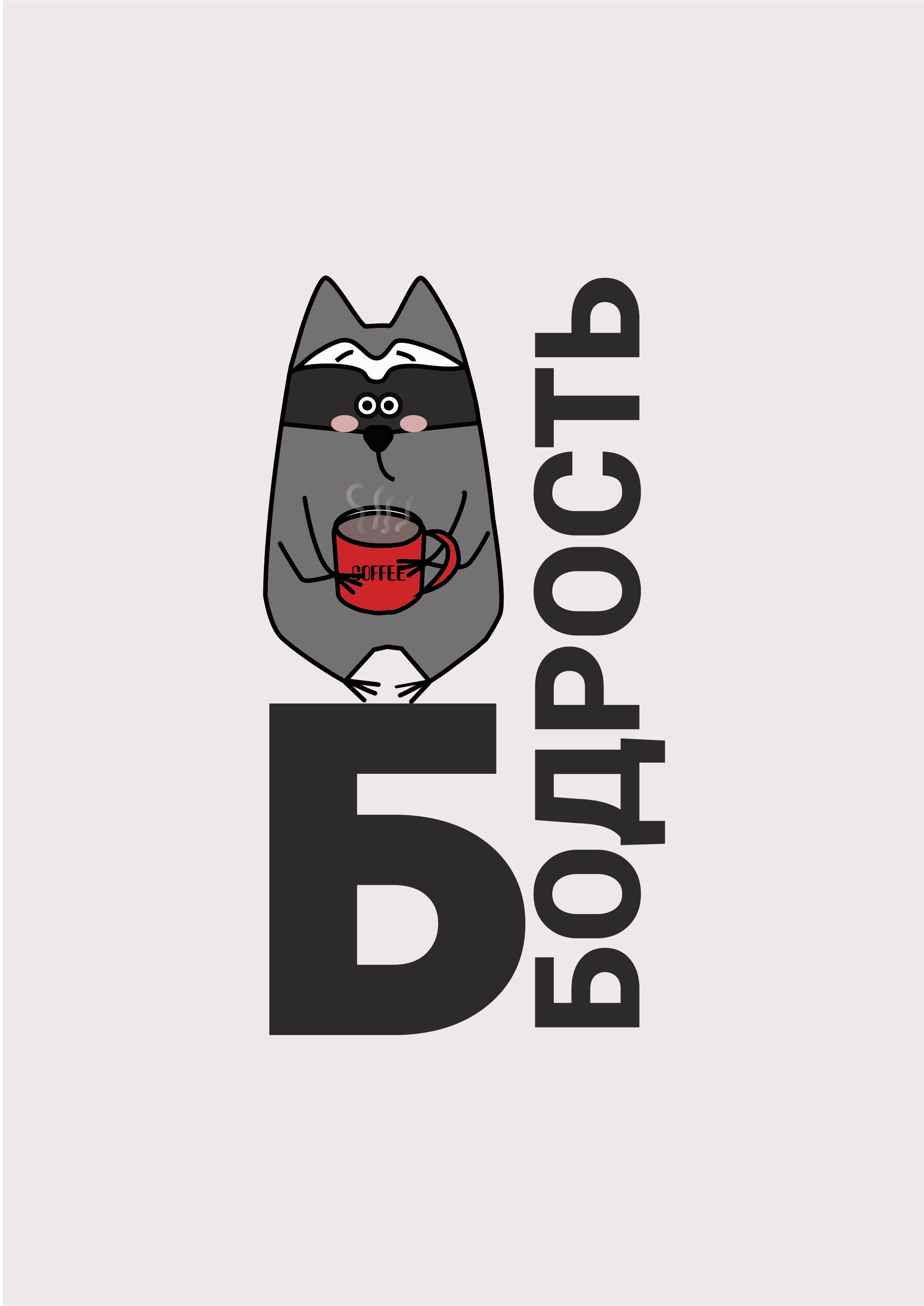 %d0%95%d0%bd%d0%be%d1%82  %d0%bd%d0%b5%d1%81%d0%ba%d0%be%d0%bb%d1%8c%d0%ba%d0%be %d0%b2%d0%b0%d1%80%d0%b8%d0%b0%d0%bd%d1%82%d0%be%d0%b2 04