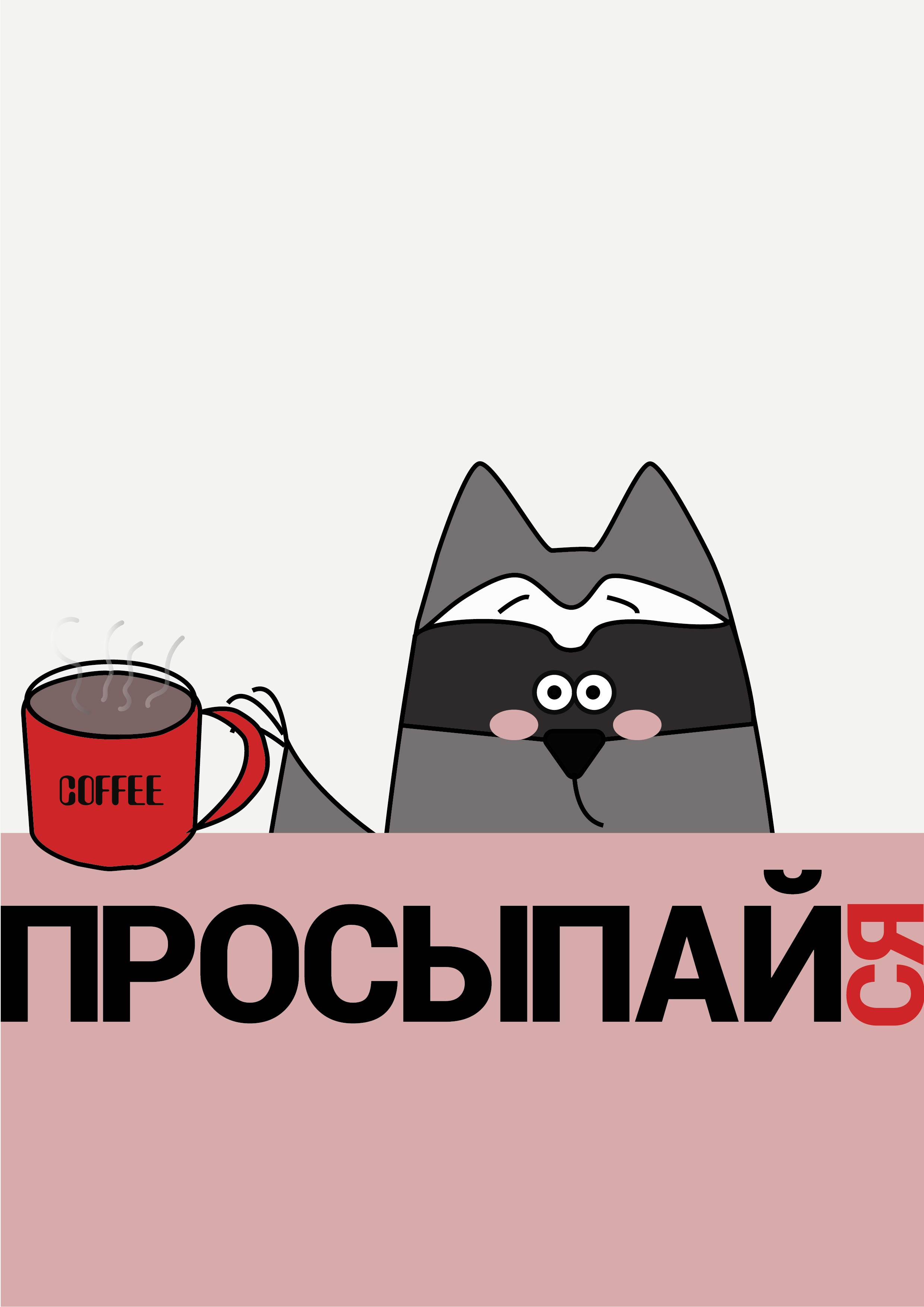 %d0%95%d0%bd%d0%be%d1%82  %d0%bd%d0%b5%d1%81%d0%ba%d0%be%d0%bb%d1%8c%d0%ba%d0%be %d0%b2%d0%b0%d1%80%d0%b8%d0%b0%d0%bd%d1%82%d0%be%d0%b2 05