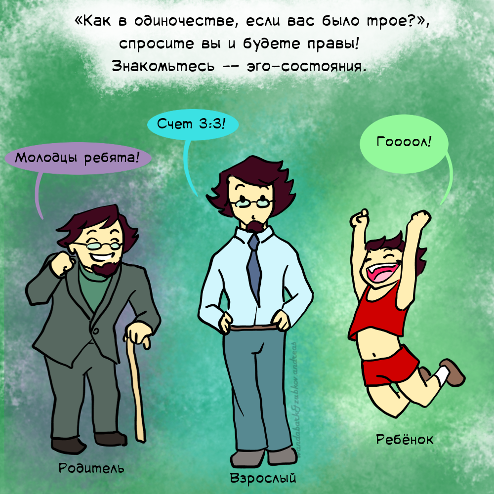 Story10 2
