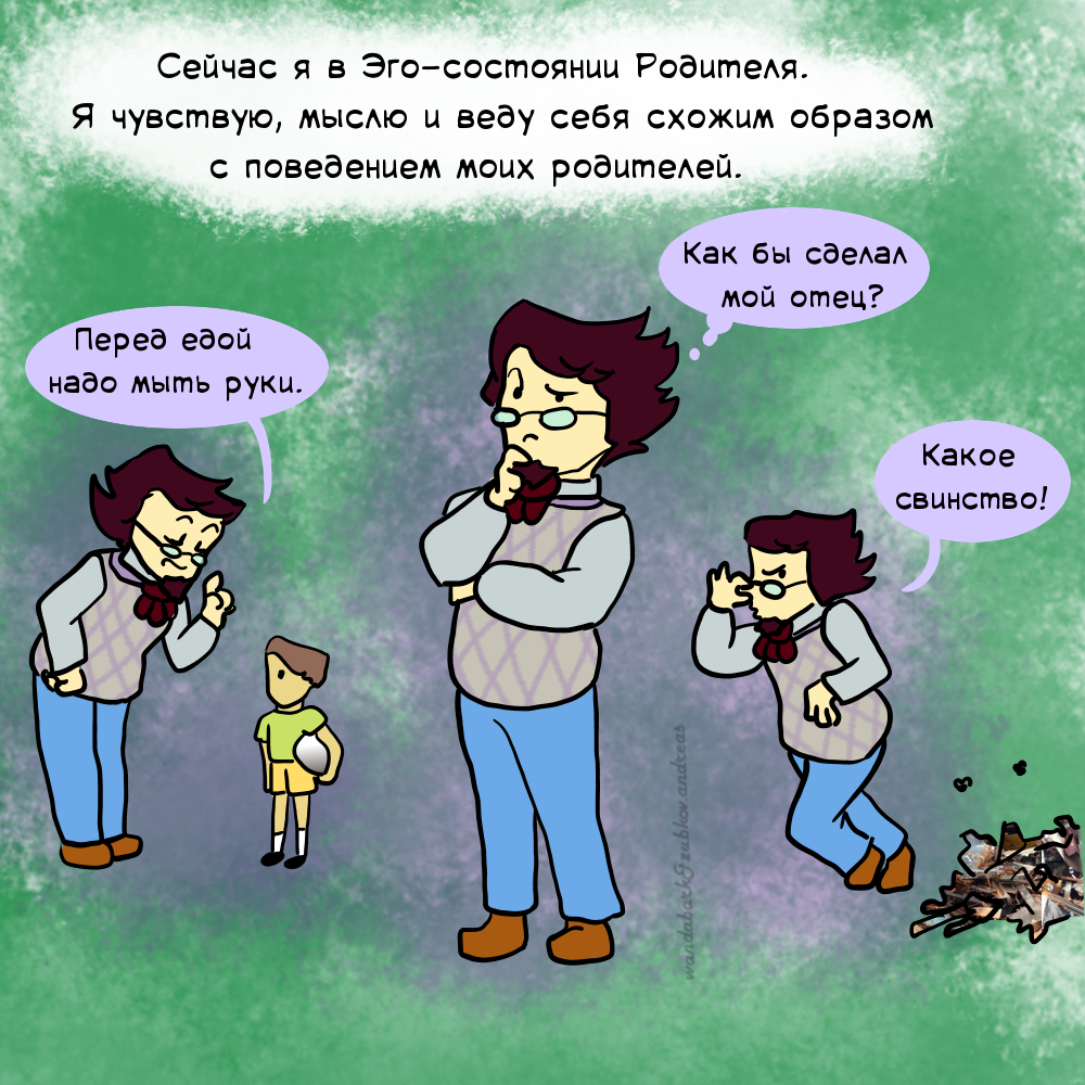 Story10 4