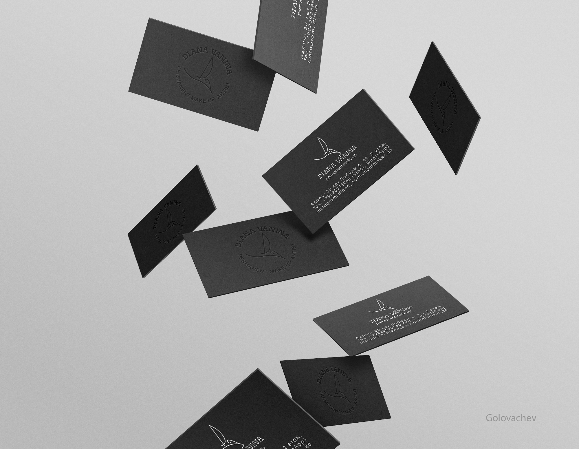 Gravity dark businesscards diana