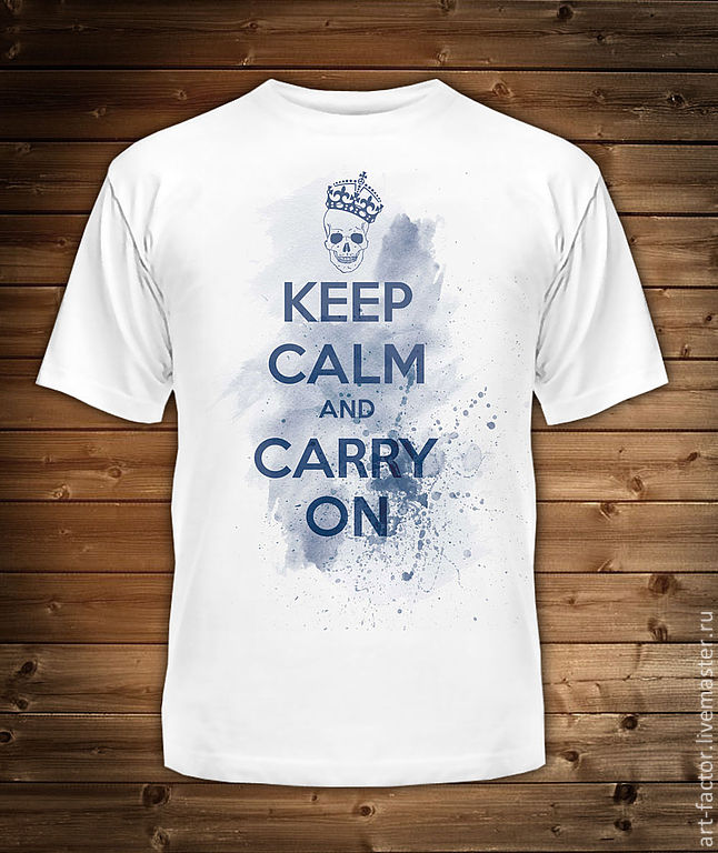 Keep calm and carry on