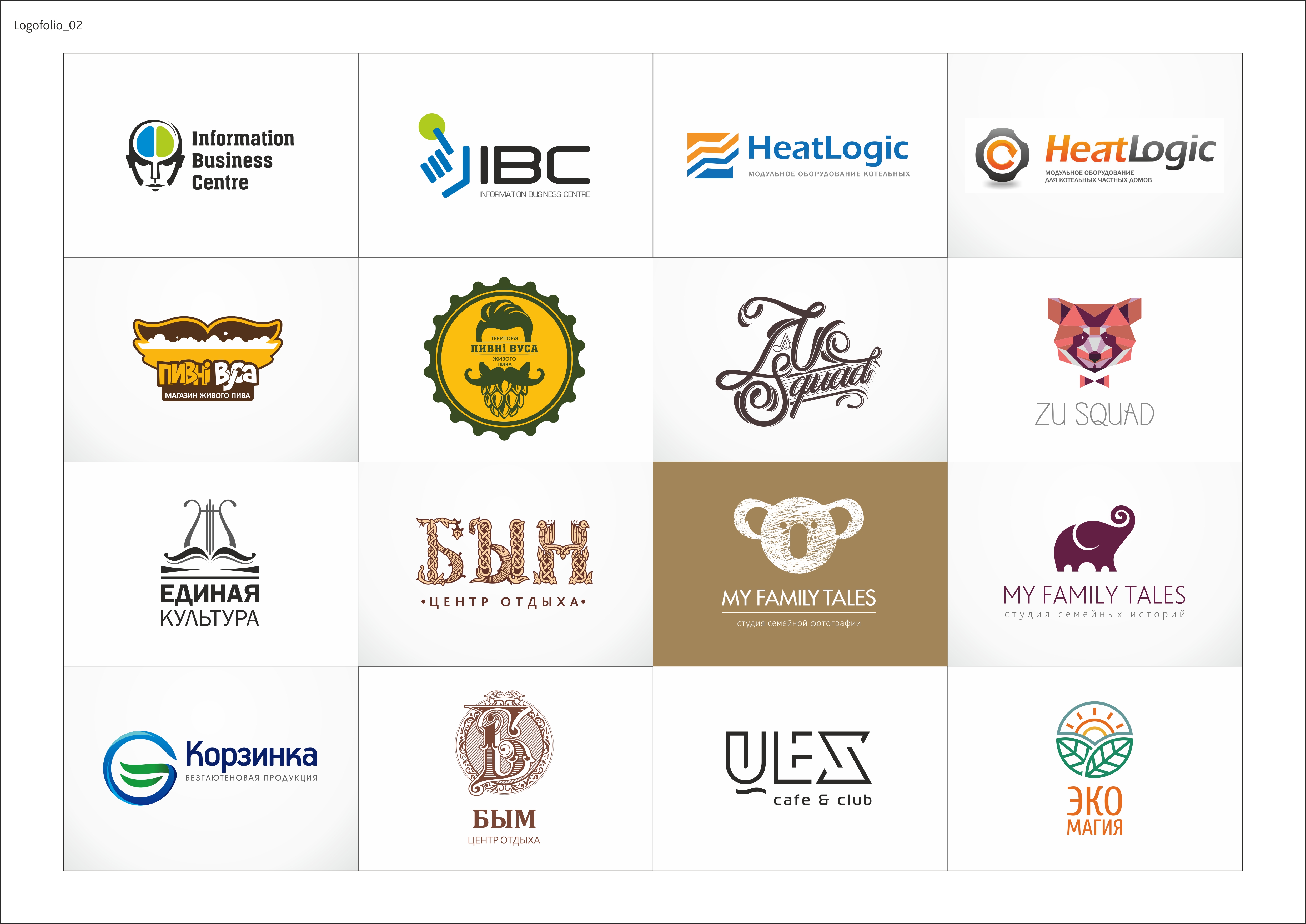 Logofolio new 02