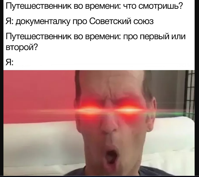 Screenshot 906