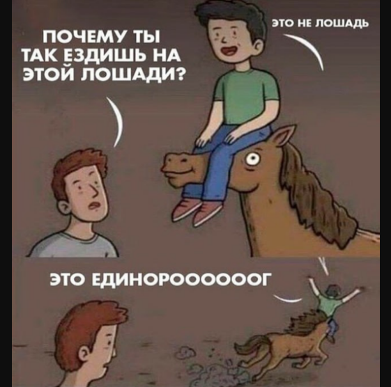 Screenshot 920
