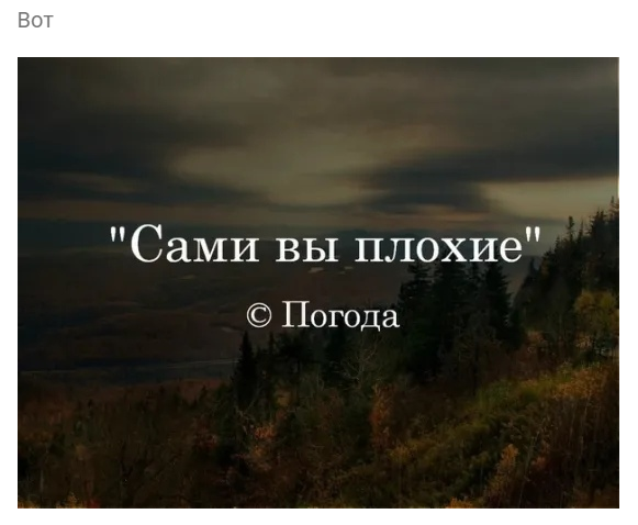 Screenshot 933