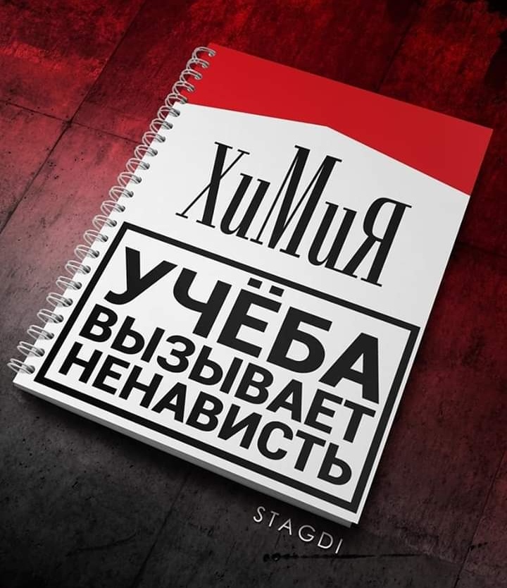 Img 20190902 125514