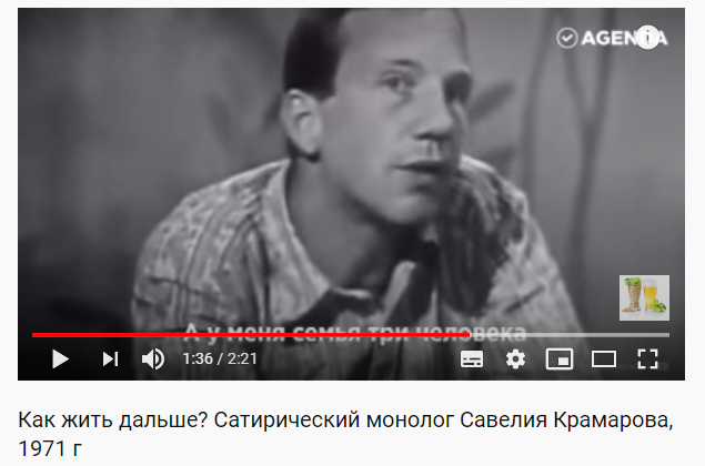Screenshot 1035