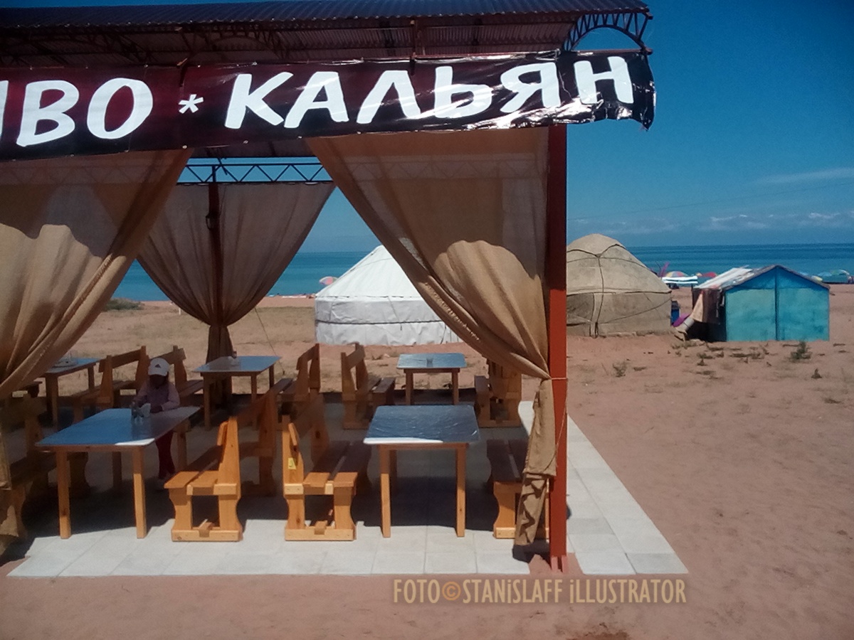 Kafe kalian