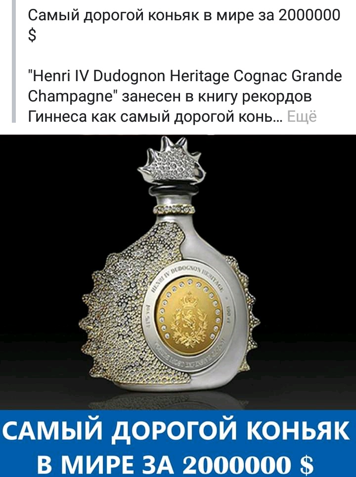 Img 20190915 013748