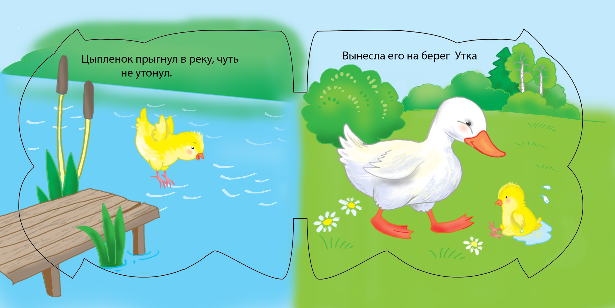 Dfqkjwrs