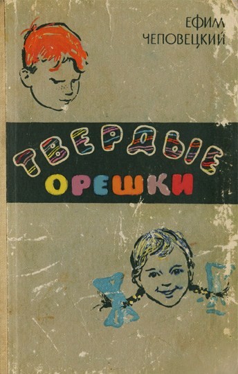 00b
