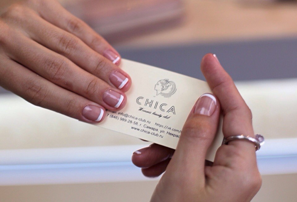 Chica chirica