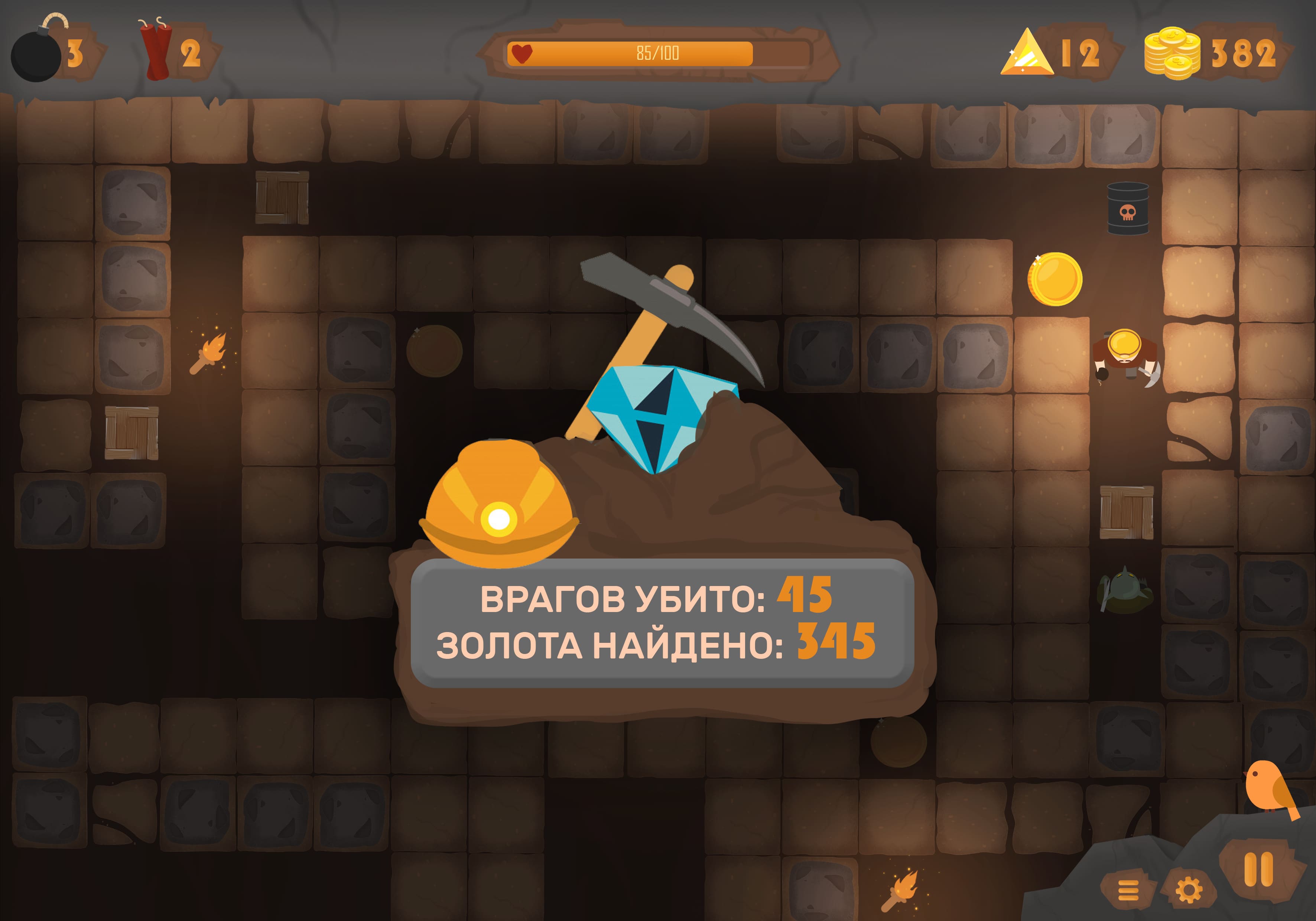 %d0%91%d0%b5%d0%b7 %d0%b8%d0%bc%d0%b5%d0%bd%d0%b8 3