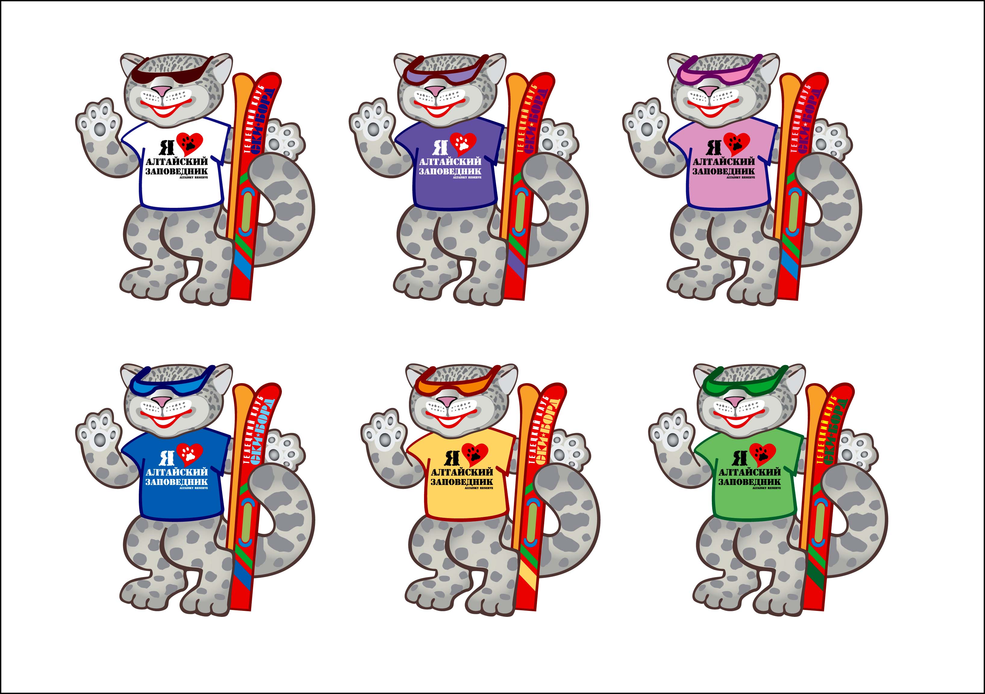 Emblema ski bord club 12