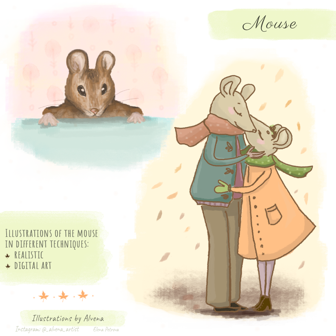 Mouse