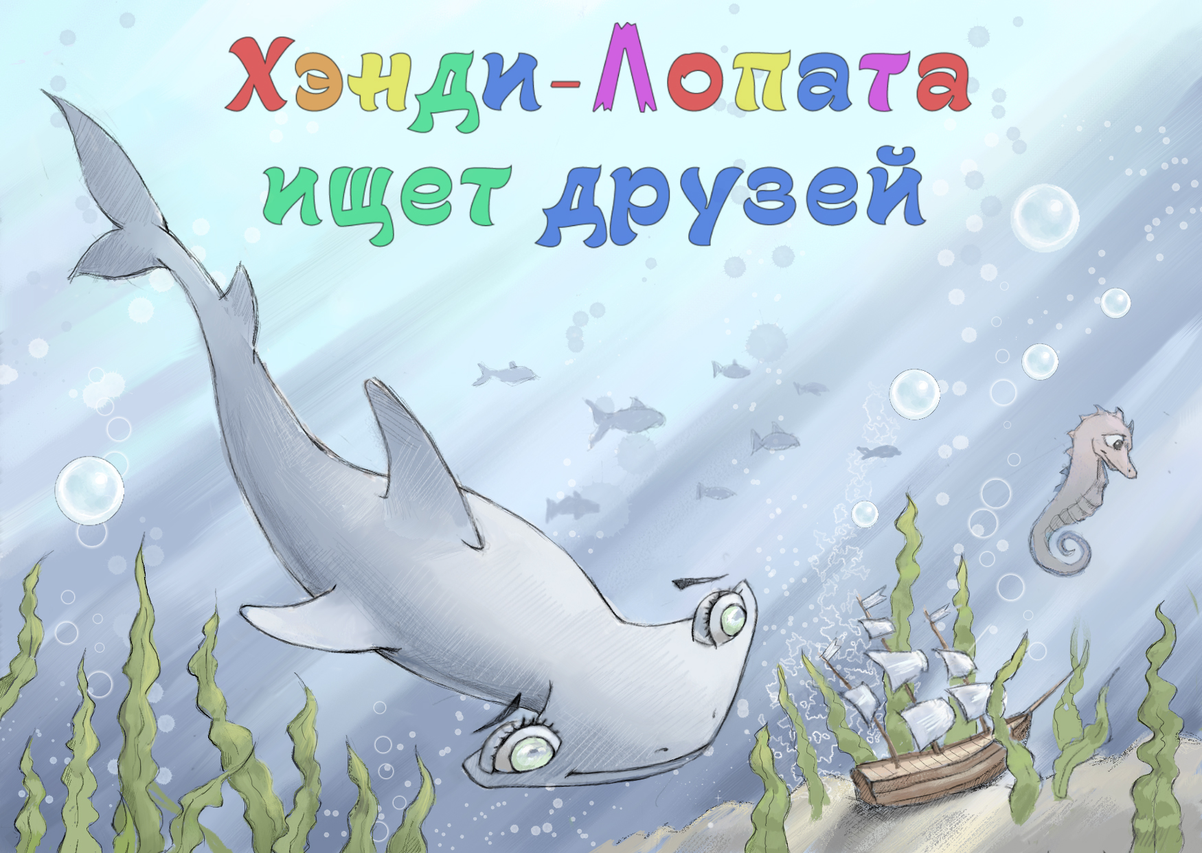 %d0%9e%d0%91%d0%9b%d0%9e%d0%96%d0%9a%d0%90 0