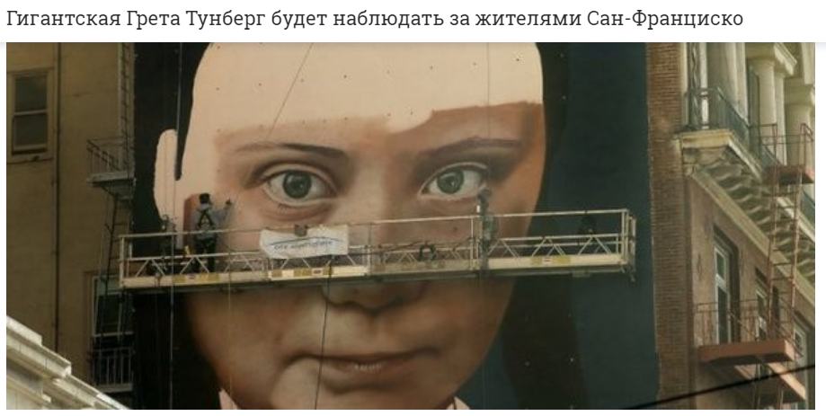 Screenshot 1174