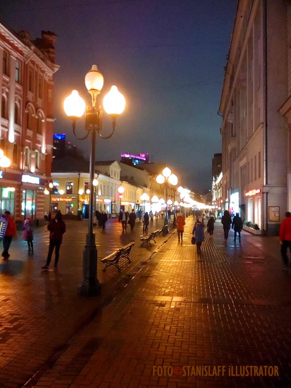 Arbat 2019 3