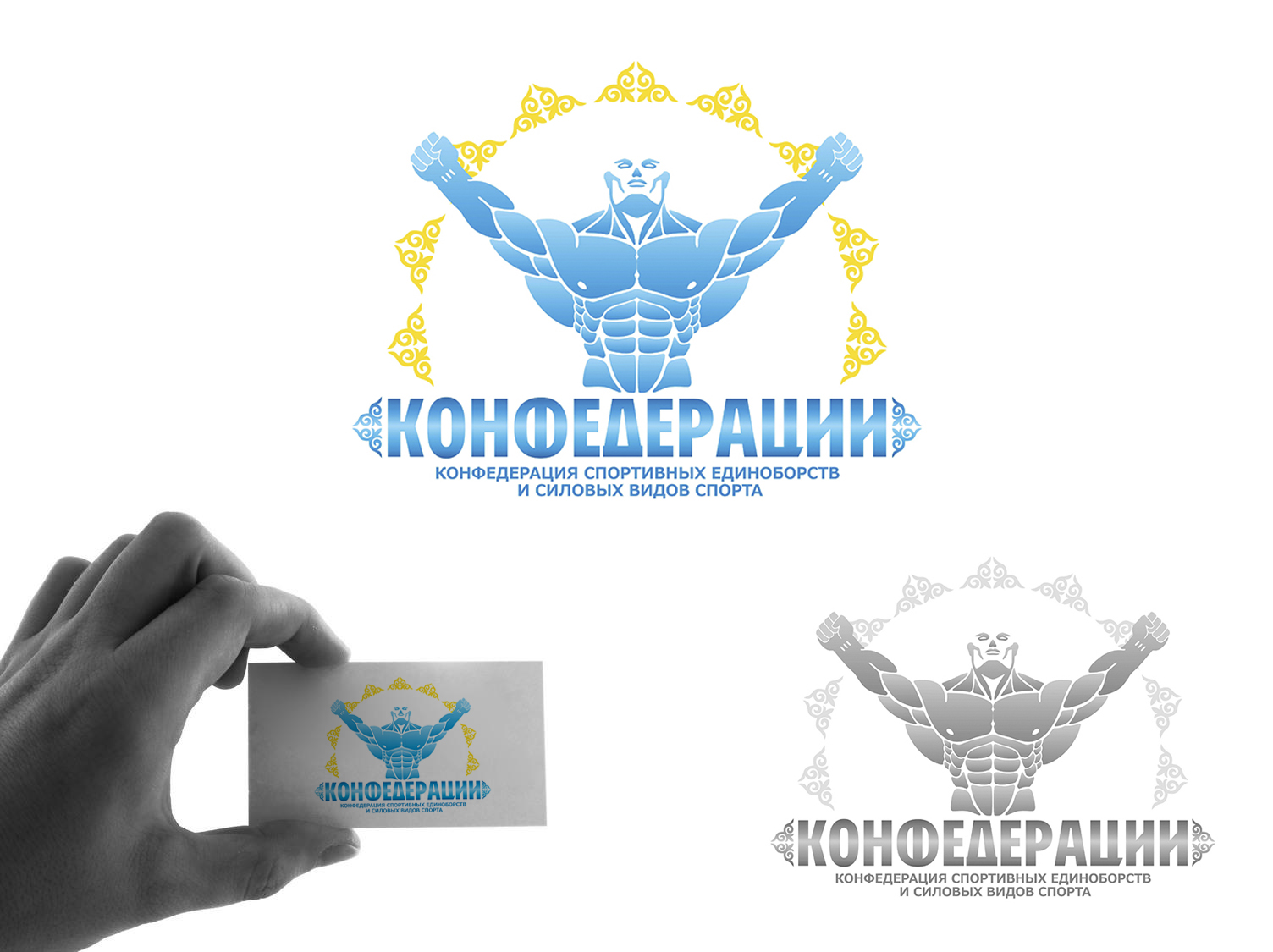 Logo3
