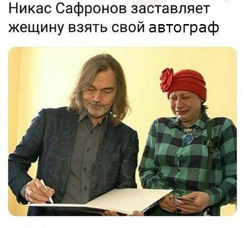 %d1%8e%d0%bc 276334525712590 57680941526189056