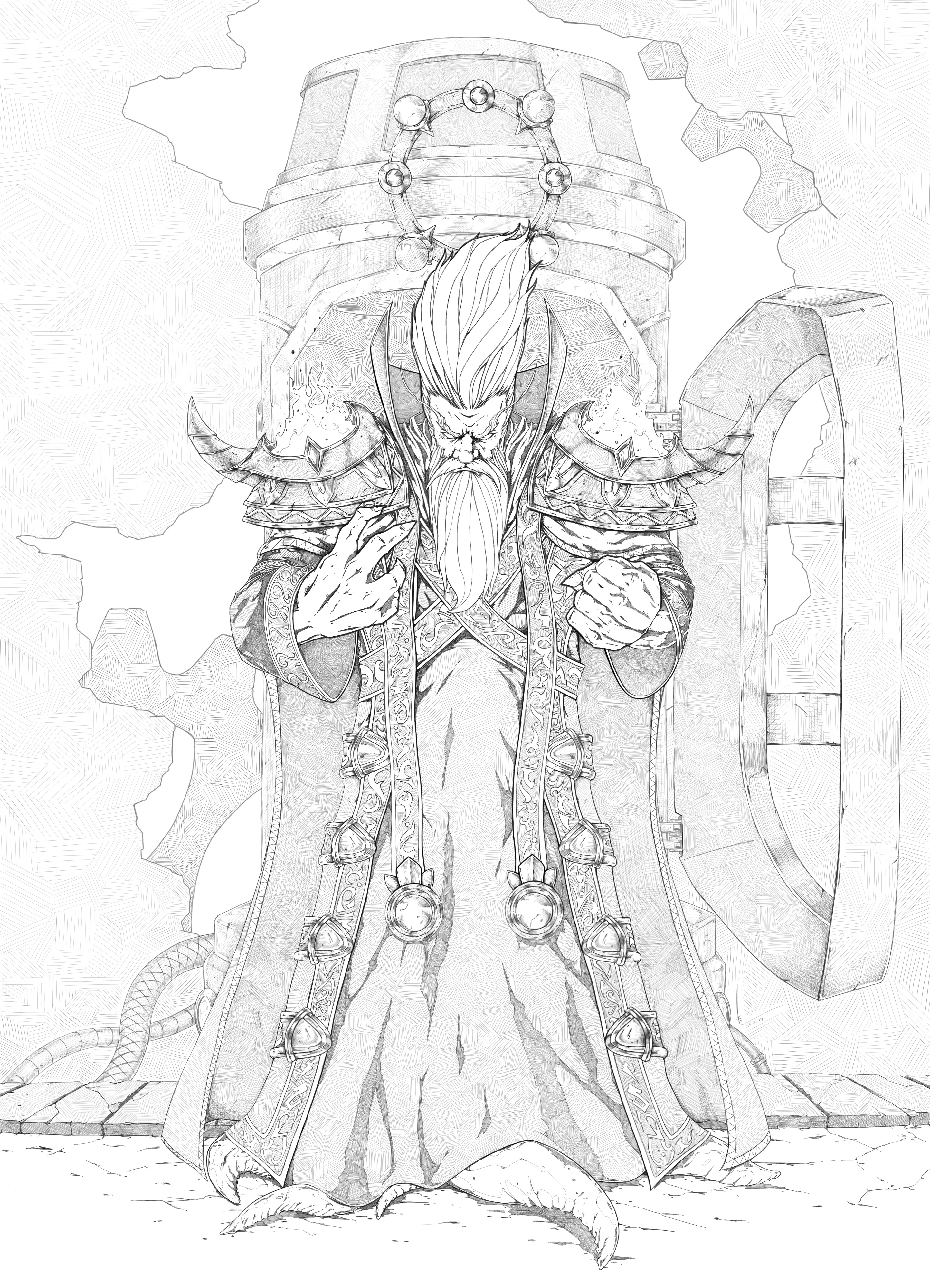 Ao gurluhsor