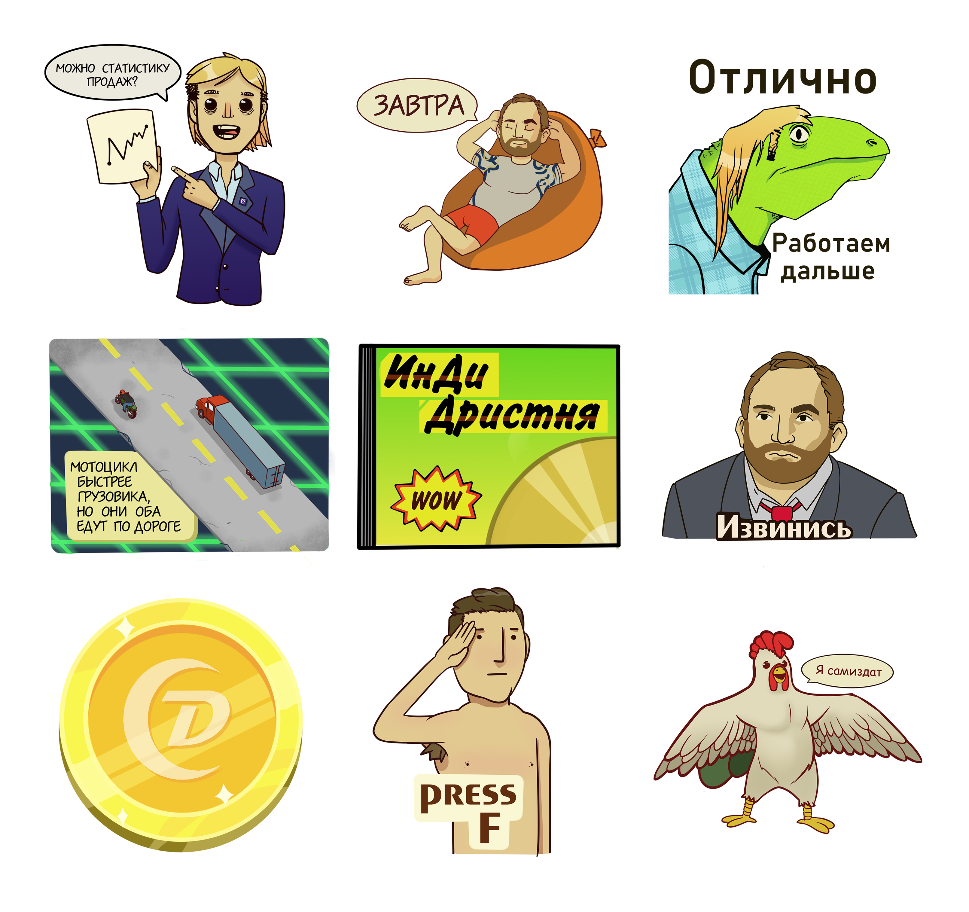 %d0%bf%d0%be%d0%b4%d0%b1%d0%be%d1%80%d0%ba%d0%b0