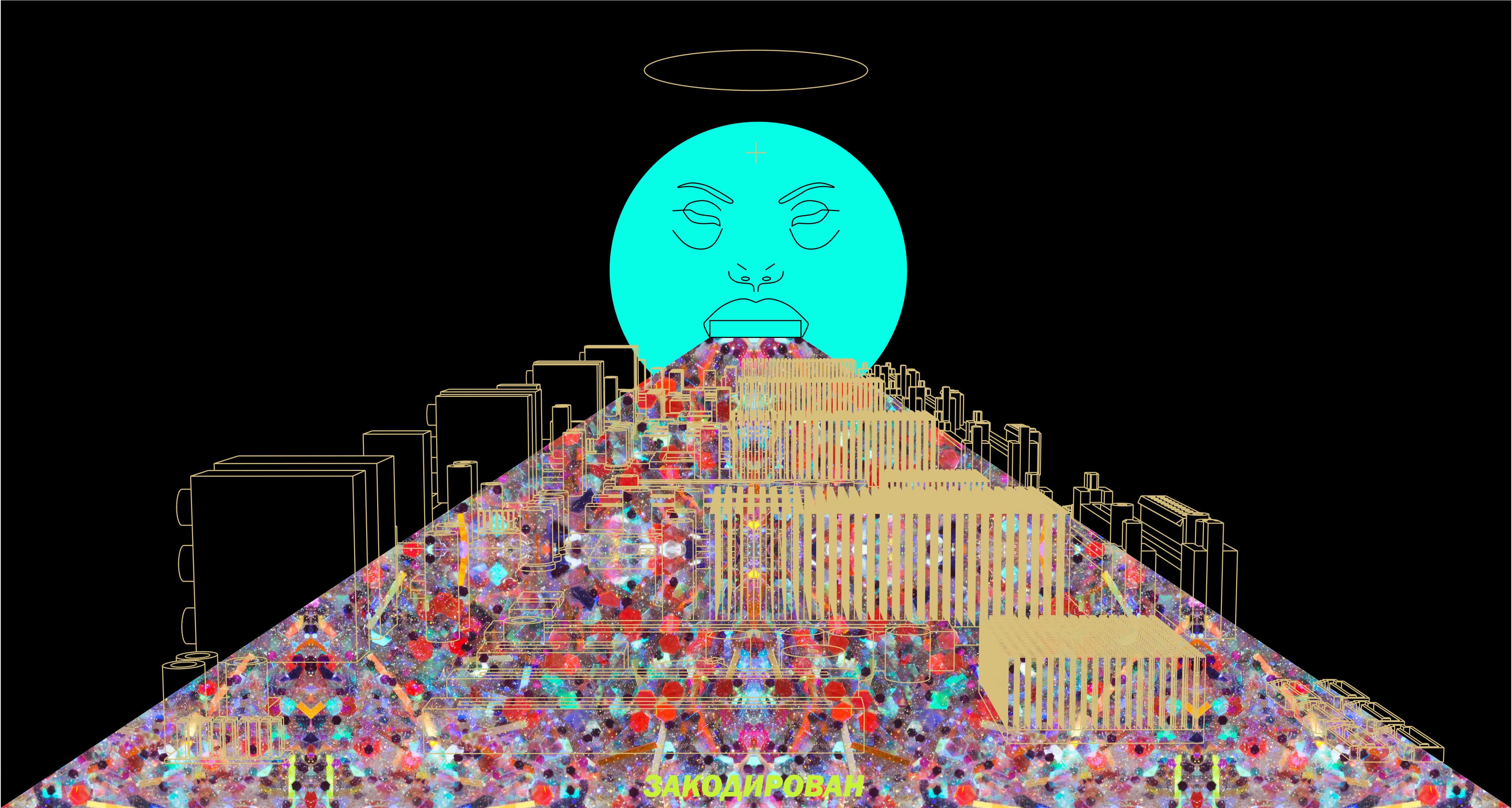 32