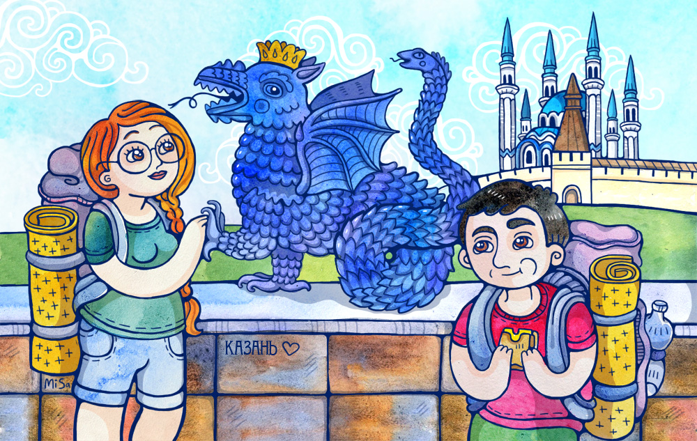 Kazan city