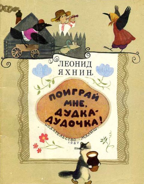Img001 zpsb0337072