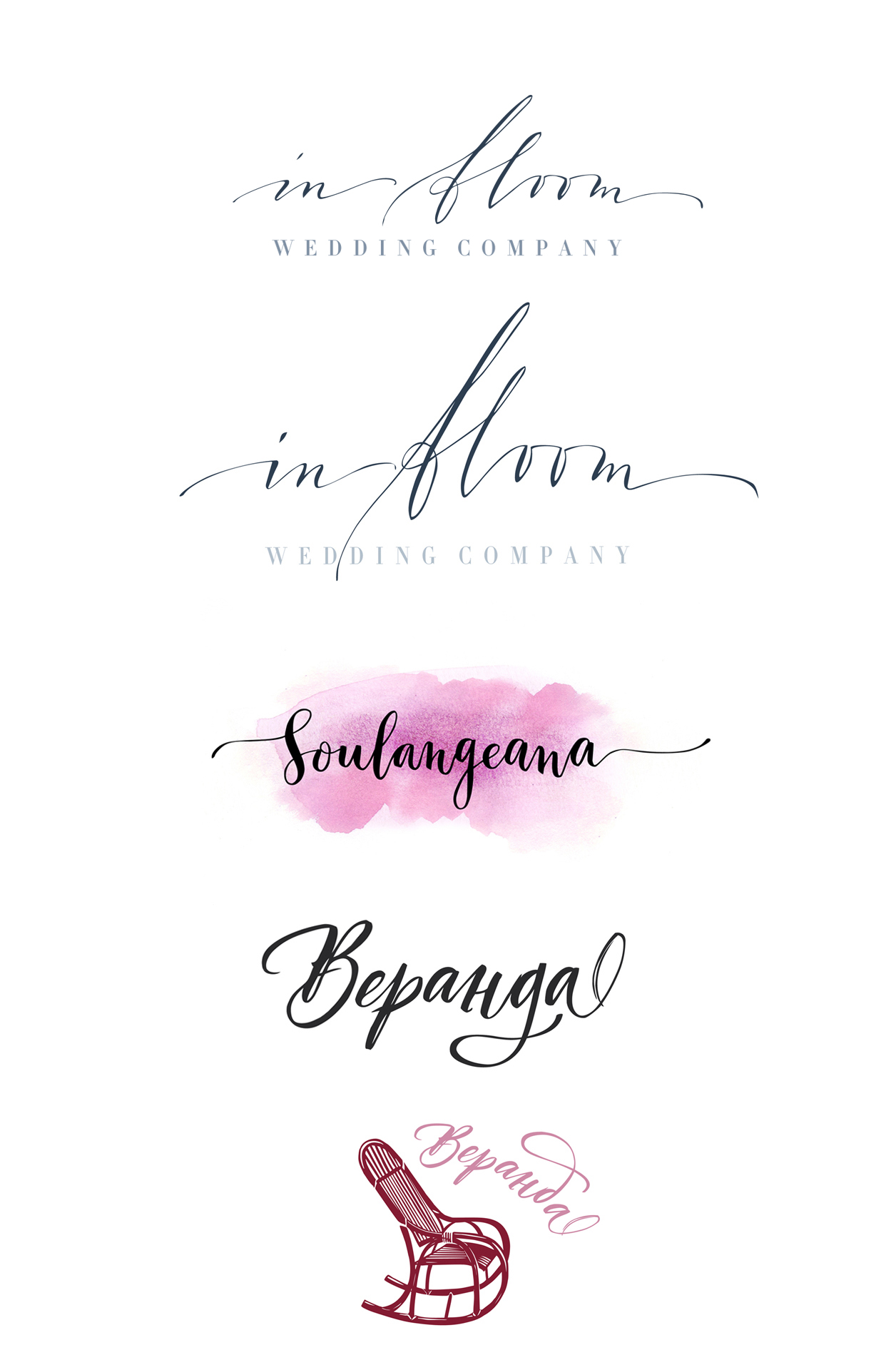 Logo promo mmm