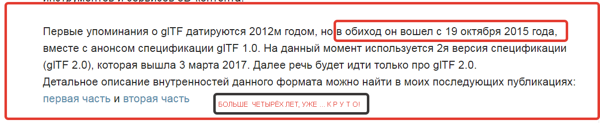 2020 02 17 07 52 44