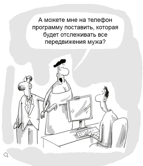 %d0%a1%d0%ba%d1%80%d0%b8%d0%bd%d1%88%d0%be%d1%82 14 01 2019 150401