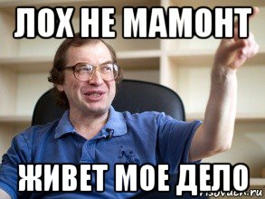 Mavrodi 155828289 orig 