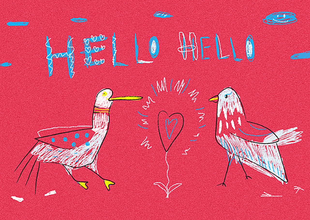 Hello small