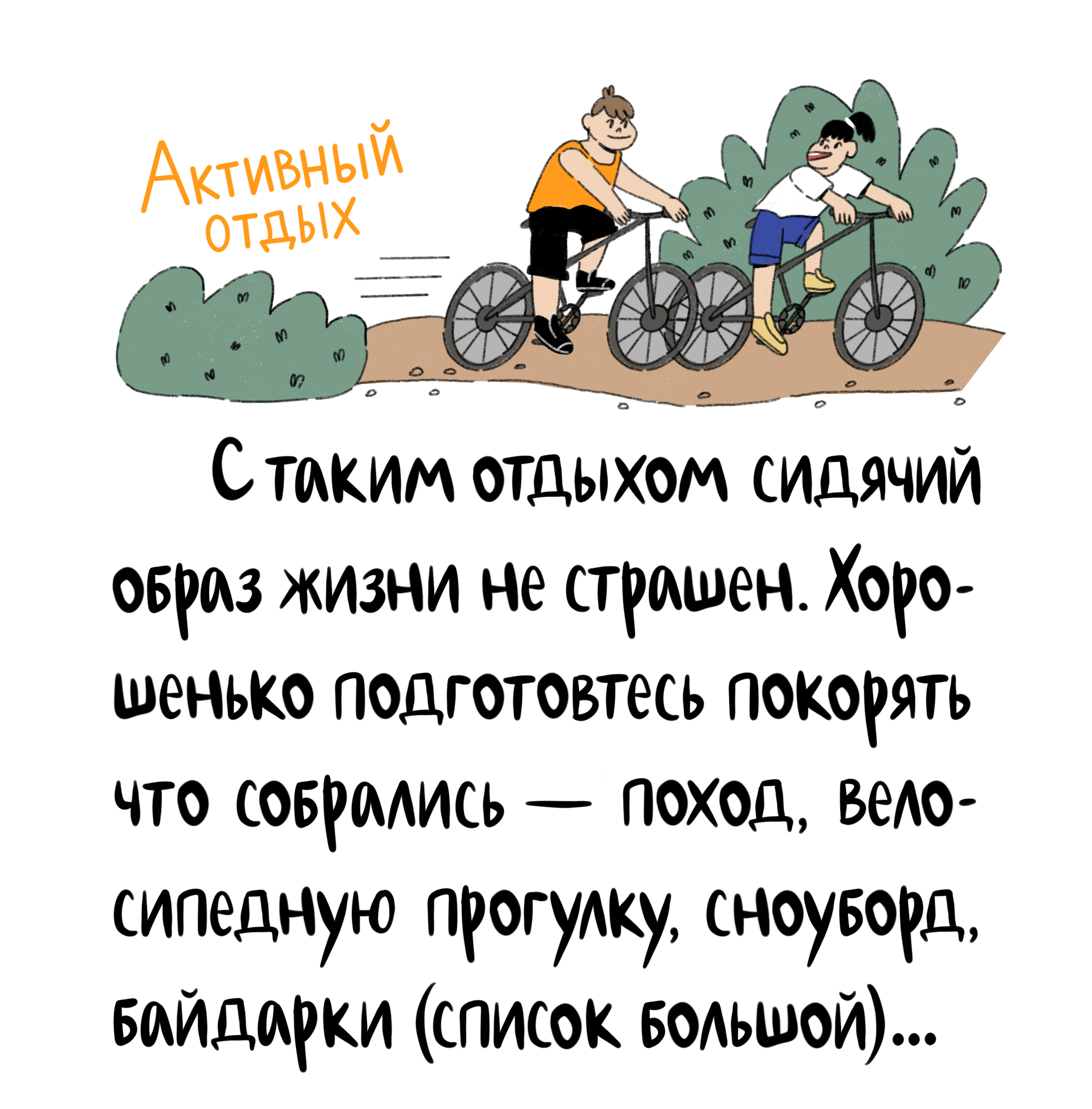 246d981d b612 4172 8478 2adfab6cc21f