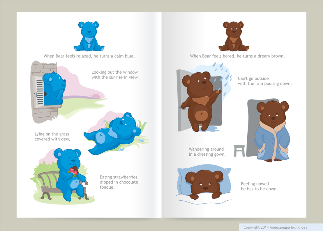 Bear2