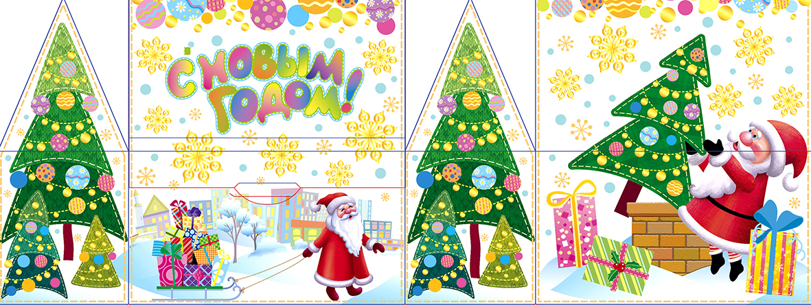 Santa3